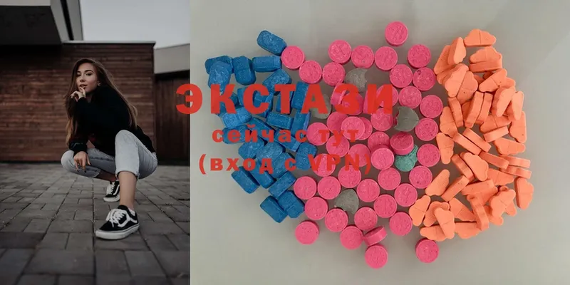 kraken   дарк нет наркотические препараты  ЭКСТАЗИ XTC  Пятигорск 